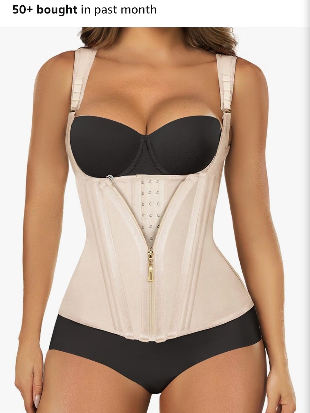 Beige Underbust Waist Trainer with Adjustable Straps